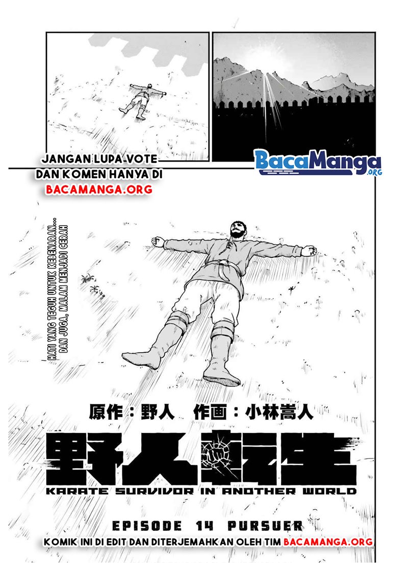 Yajin Tensei: Karate Survivor in Another World Chapter 14 Gambar 3