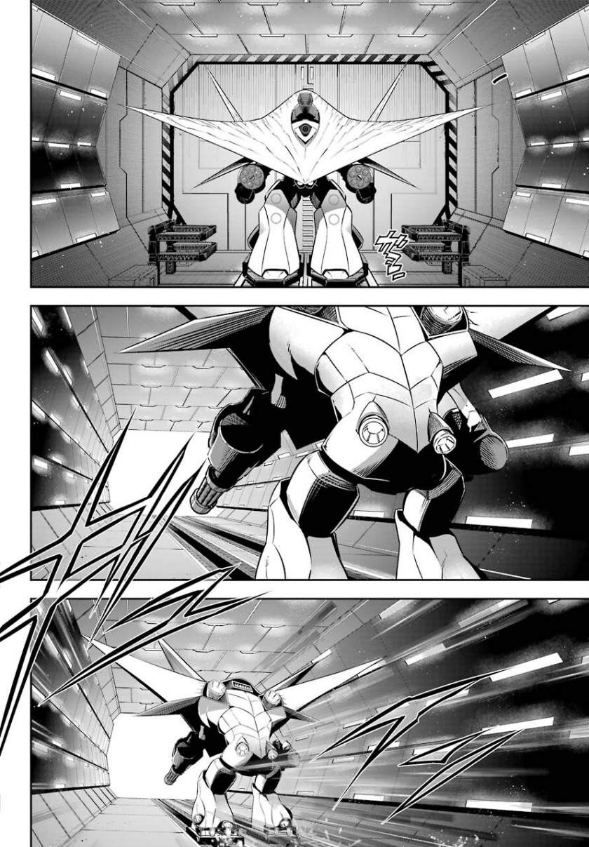 Ragna Crimson Chapter 47.1 Gambar 13