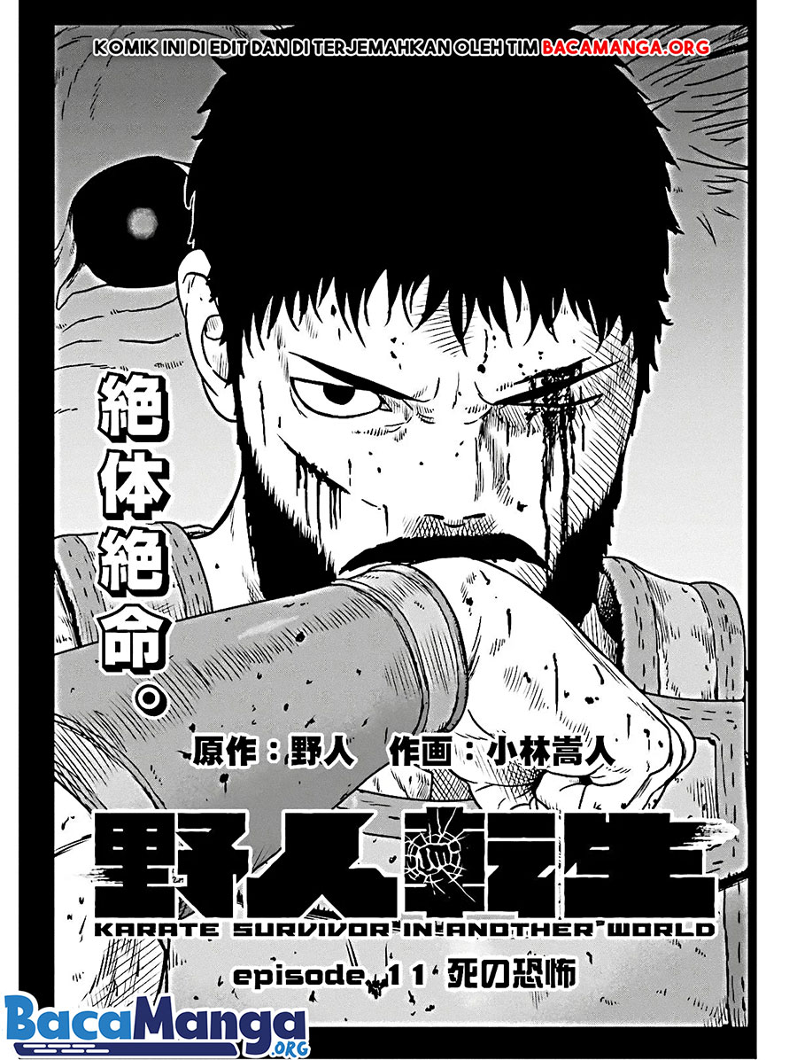 Baca Manga Yajin Tensei: Karate Survivor in Another World Chapter 11 Gambar 2