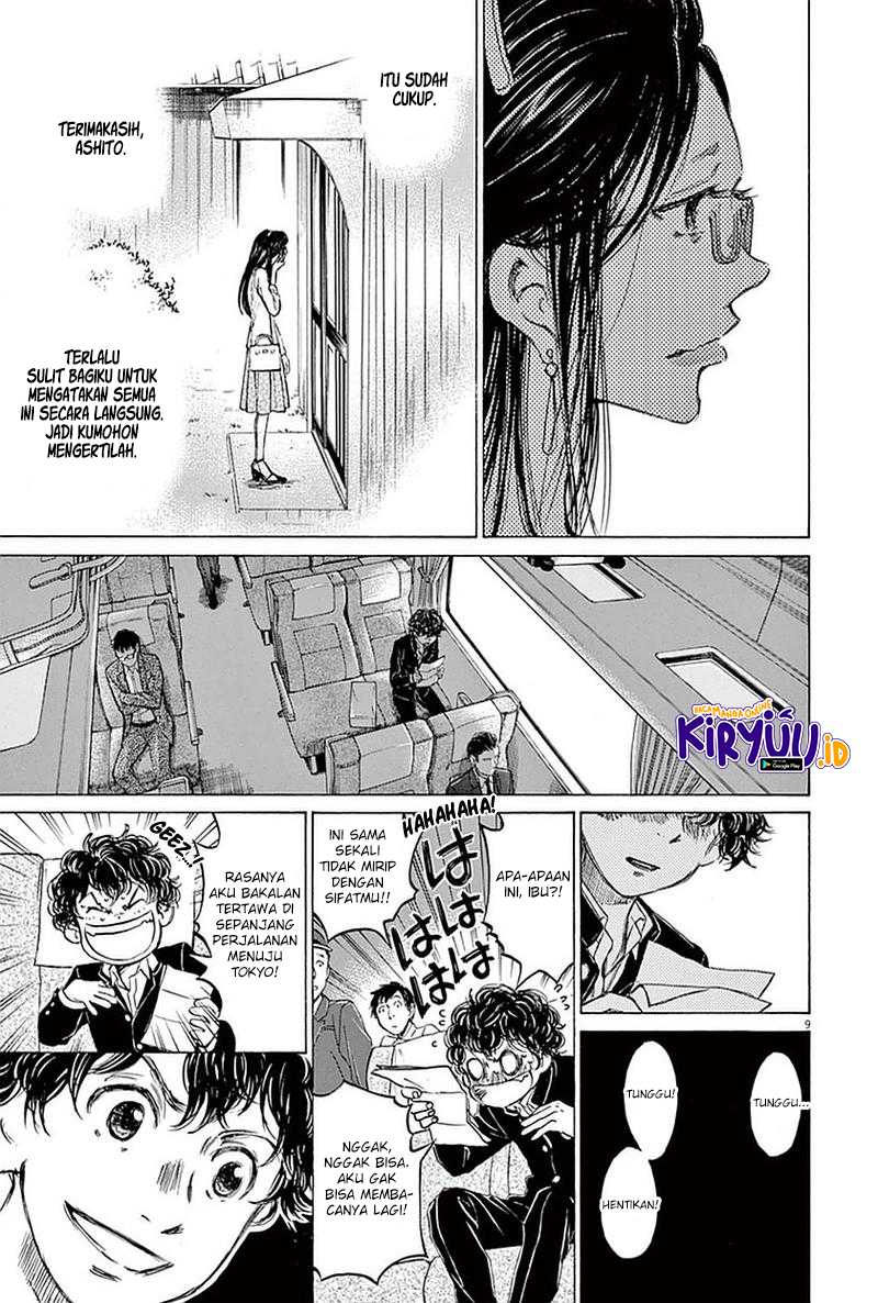 Ao Ashi Chapter 22 Gambar 10