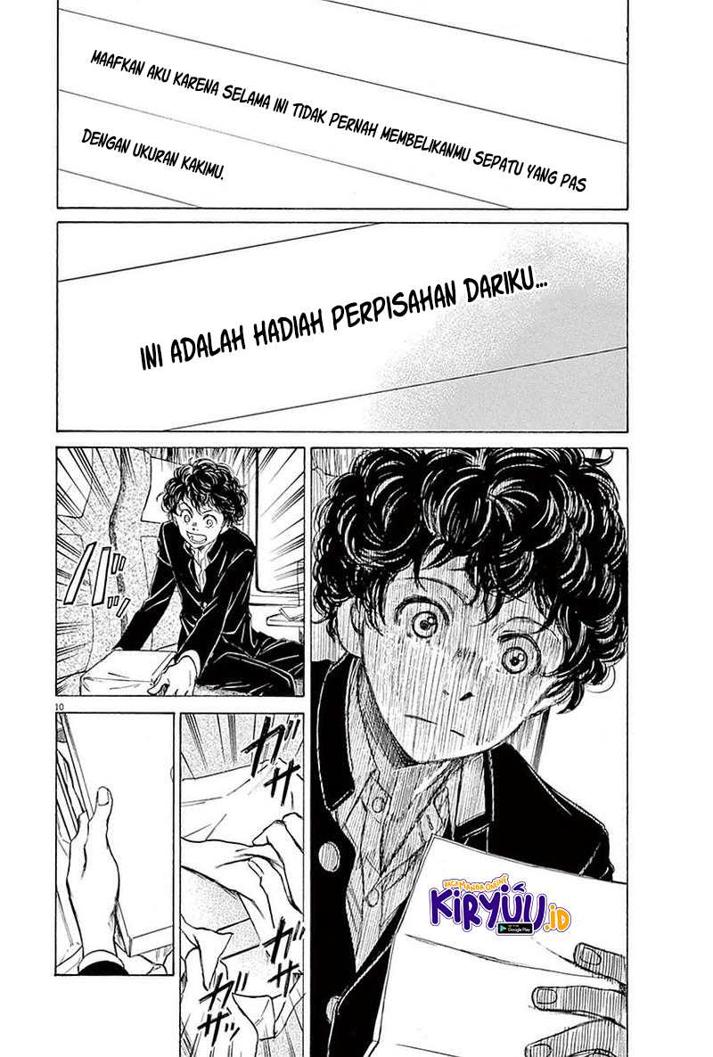 Ao Ashi Chapter 22 Gambar 11