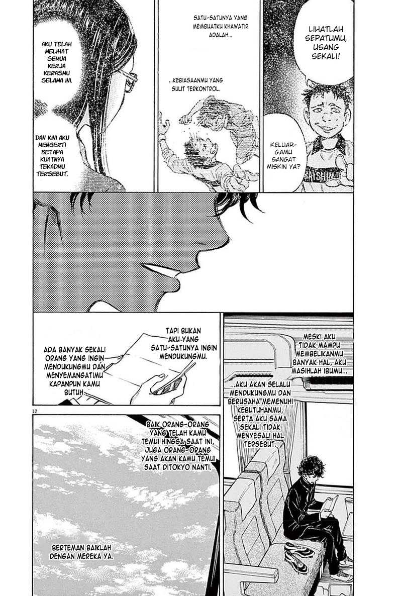 Ao Ashi Chapter 22 Gambar 13