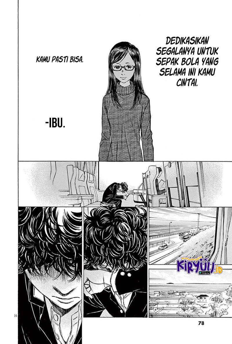 Ao Ashi Chapter 22 Gambar 17