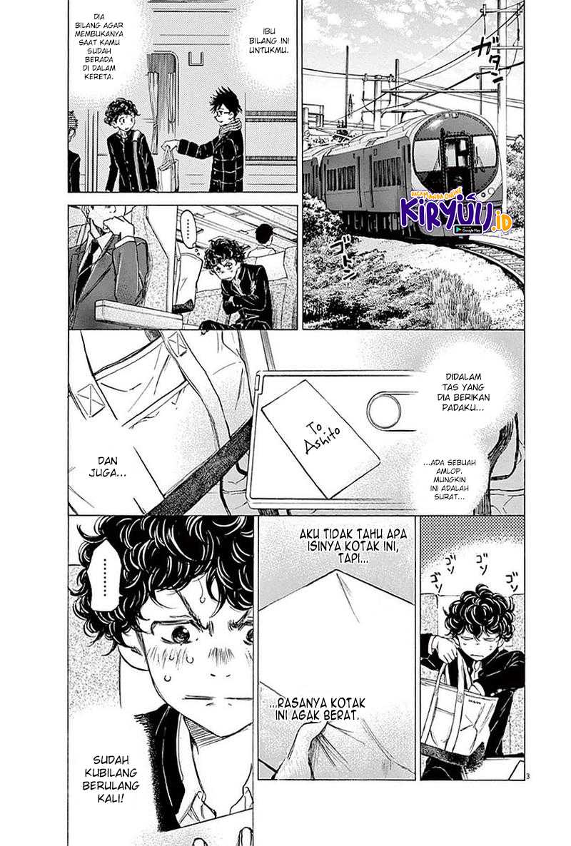 Ao Ashi Chapter 22 Gambar 4