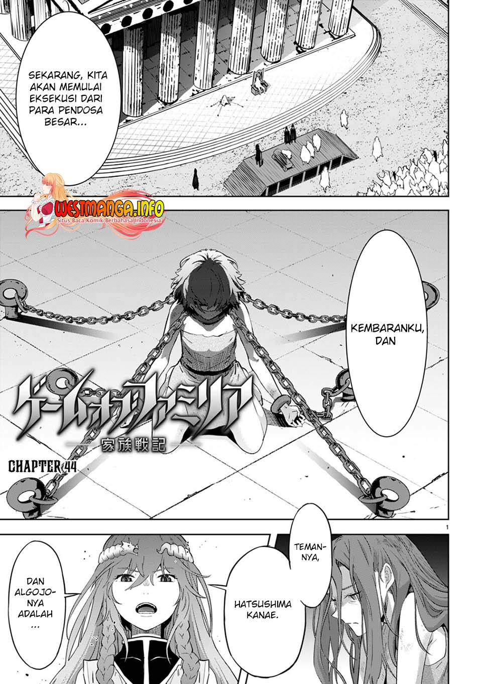 Baca Manga Game obu Familia - Family Senki Chapter 44 Gambar 2