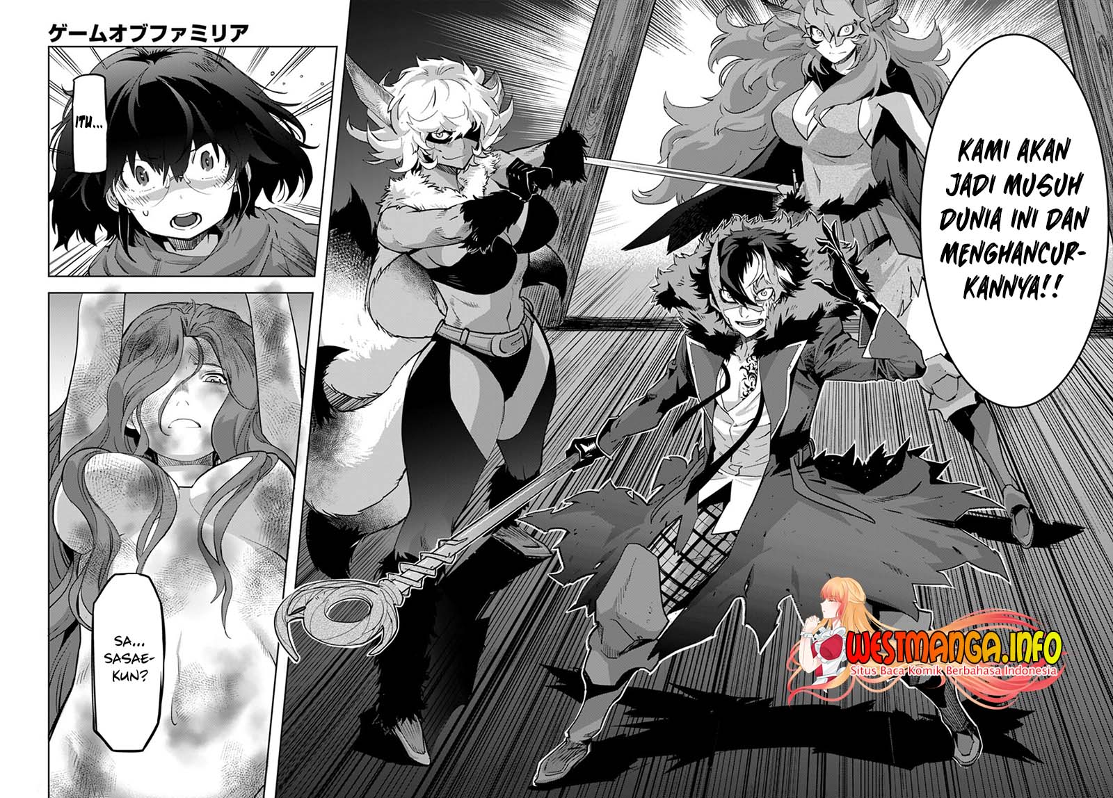 Game obu Familia - Family Senki Chapter 44 Gambar 31