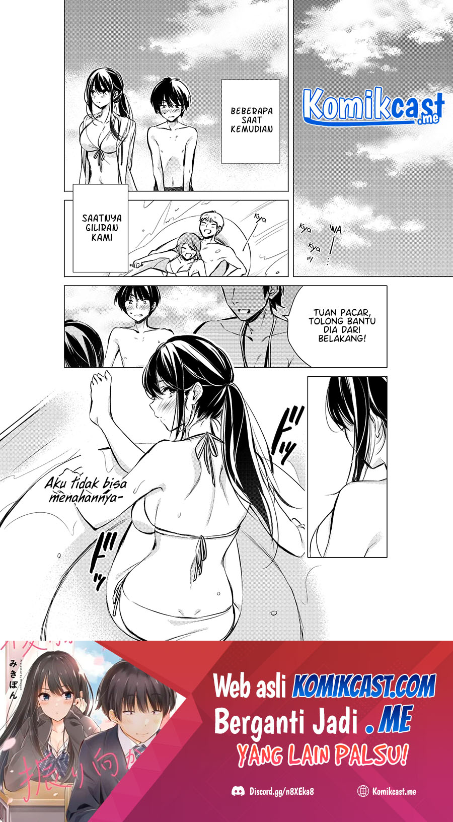 Baca Manga Gotou-san Wants Me To Turn Around Chapter 34 Gambar 2