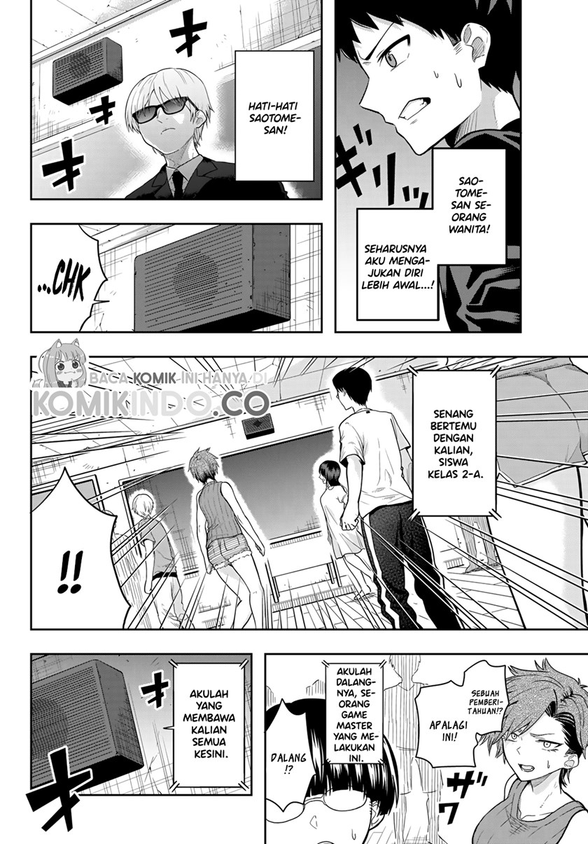 The Death Game Is All That Saotome-san Has Left Chapter 8 Gambar 17