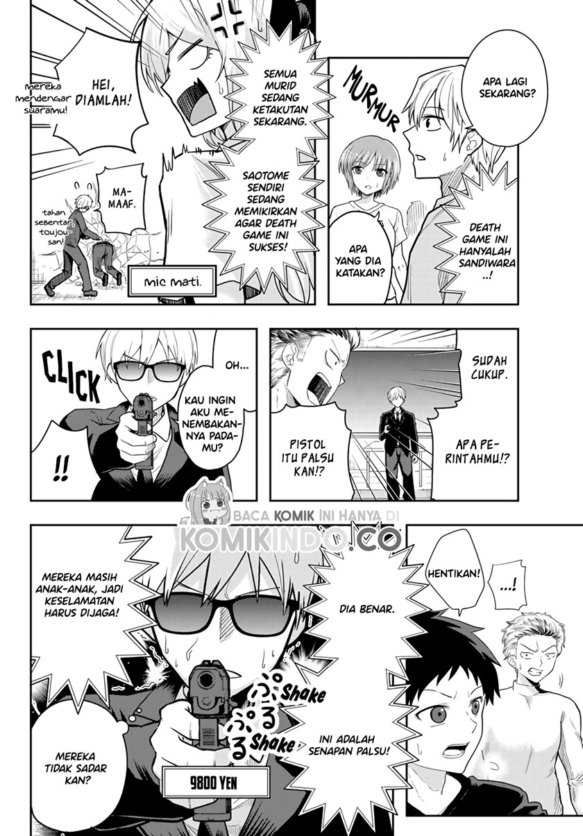 The Death Game Is All That Saotome-san Has Left Chapter 8 Gambar 25