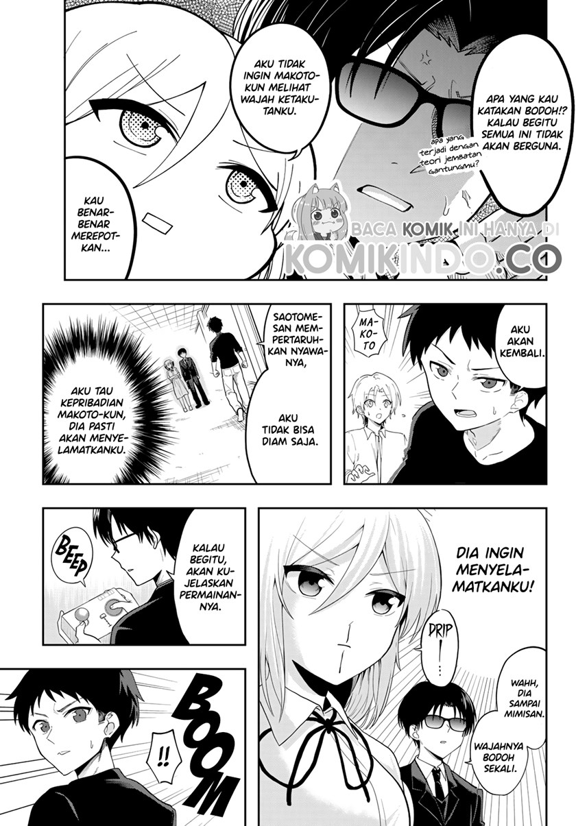 The Death Game Is All That Saotome-san Has Left Chapter 8 Gambar 28