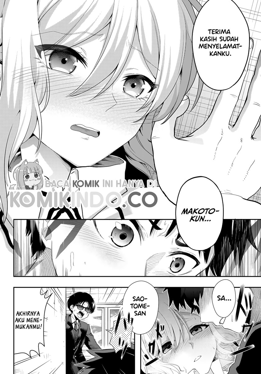 The Death Game Is All That Saotome-san Has Left Chapter 8 Gambar 41