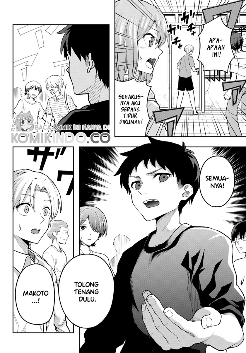 The Death Game Is All That Saotome-san Has Left Chapter 8 Gambar 5