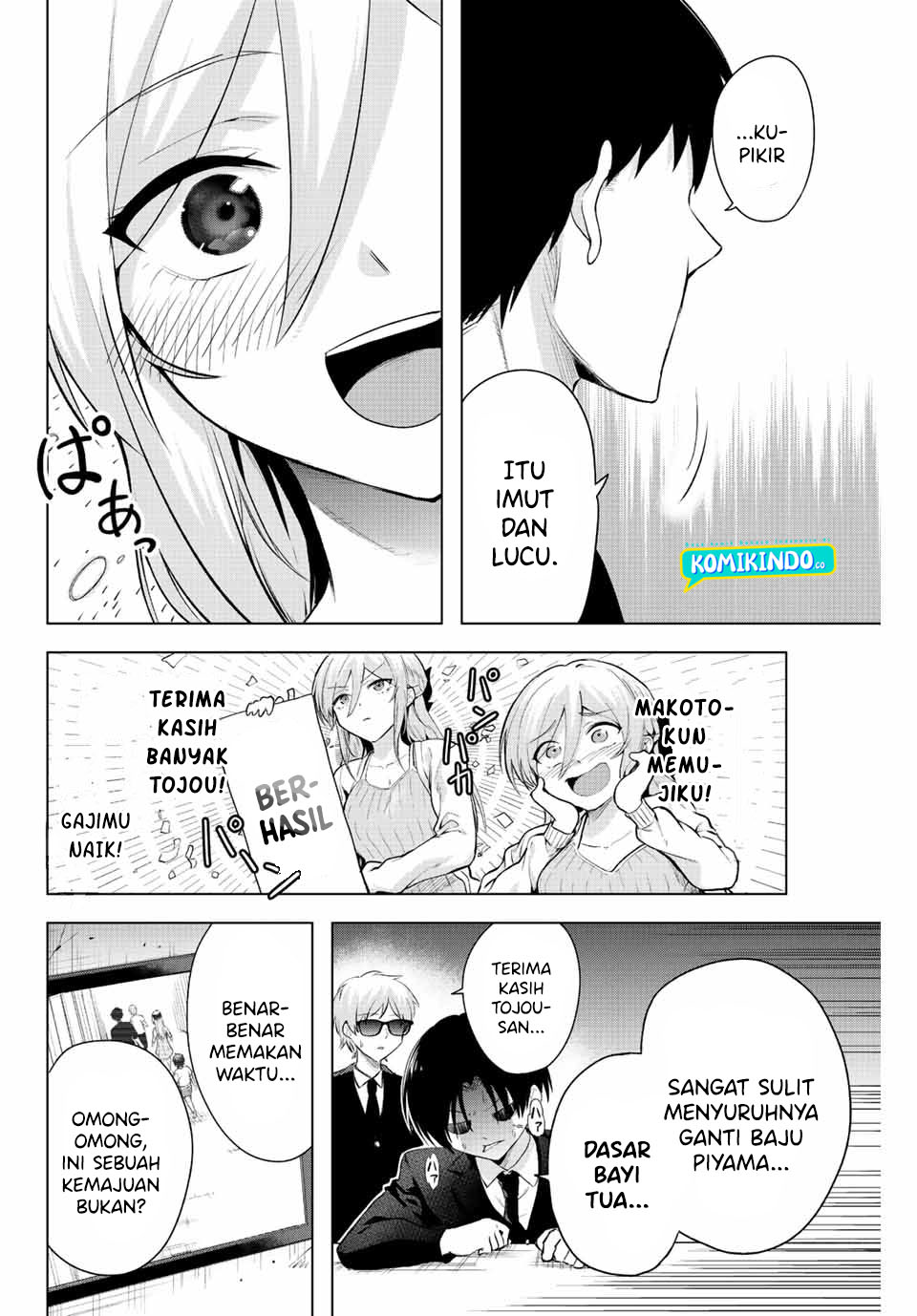 The Death Game Is All That Saotome-san Has Left Chapter 6 Gambar 13