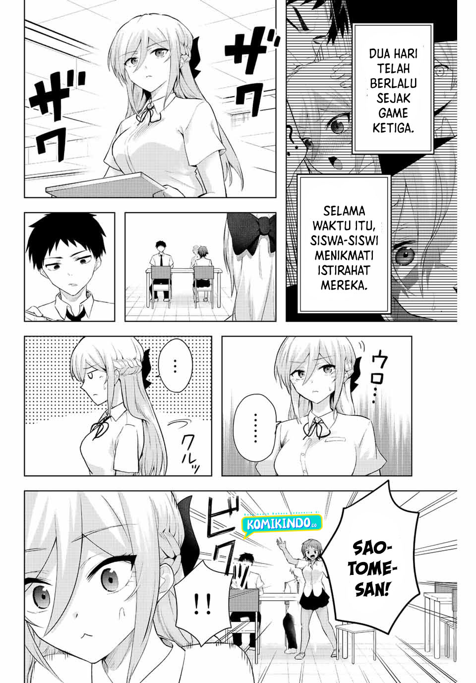 The Death Game Is All That Saotome-san Has Left Chapter 6 Gambar 3