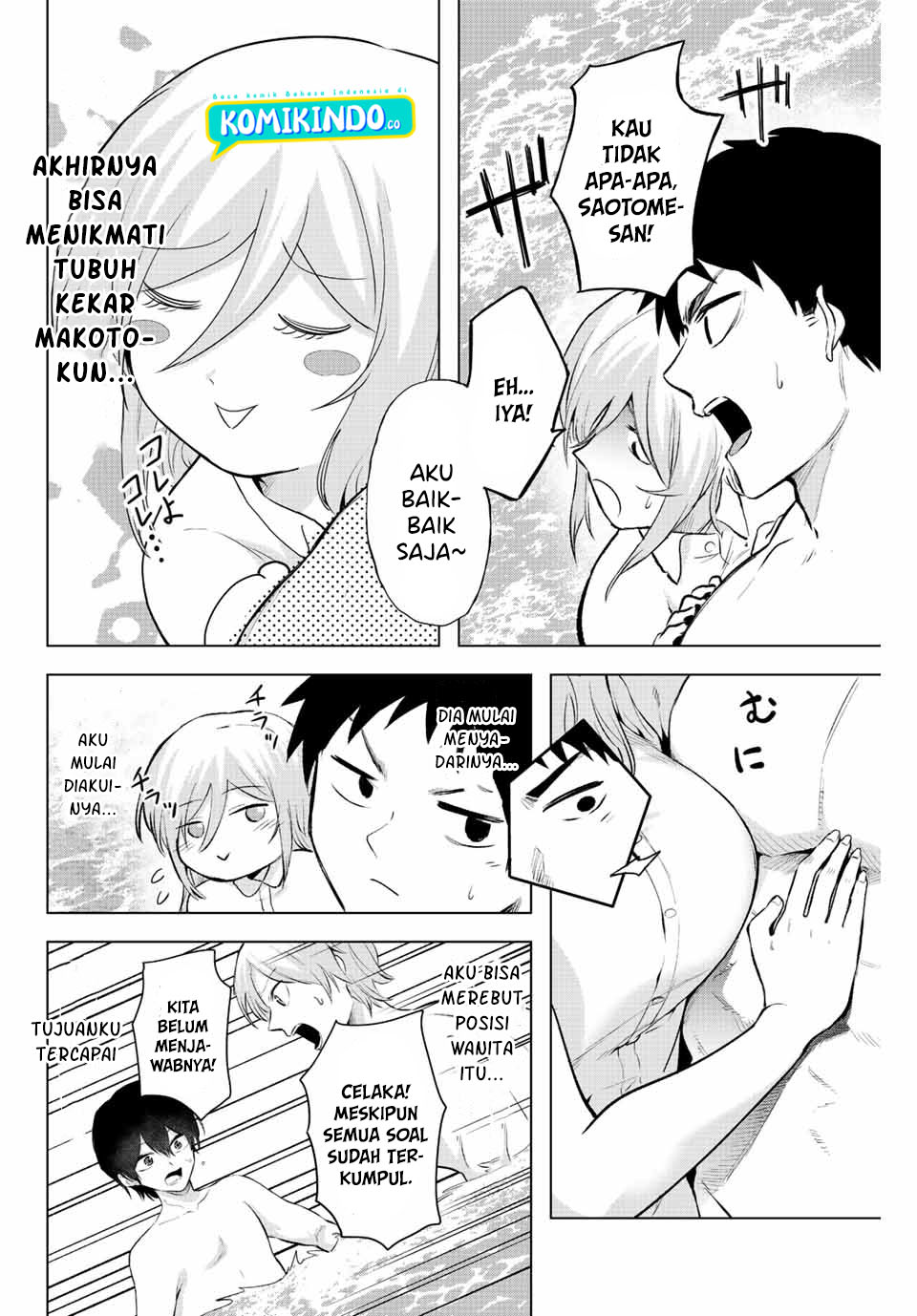 The Death Game Is All That Saotome-san Has Left Chapter 5 Gambar 13