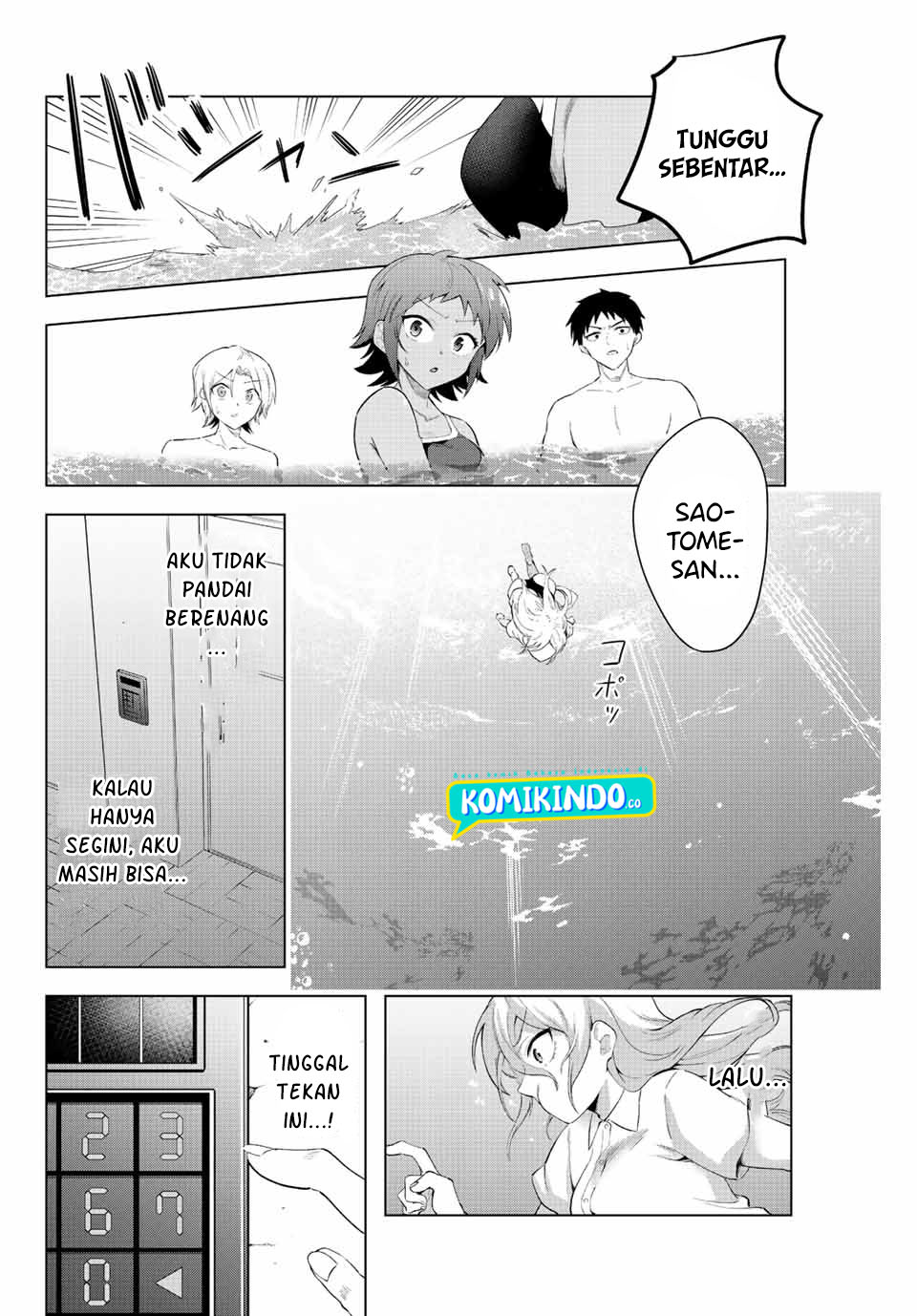 The Death Game Is All That Saotome-san Has Left Chapter 5 Gambar 15