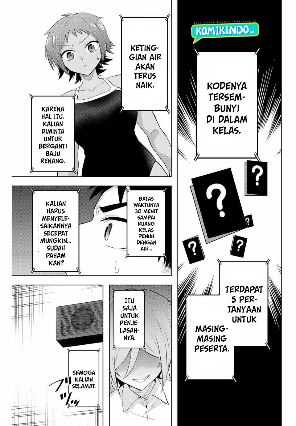 The Death Game Is All That Saotome-san Has Left Chapter 5 Gambar 4