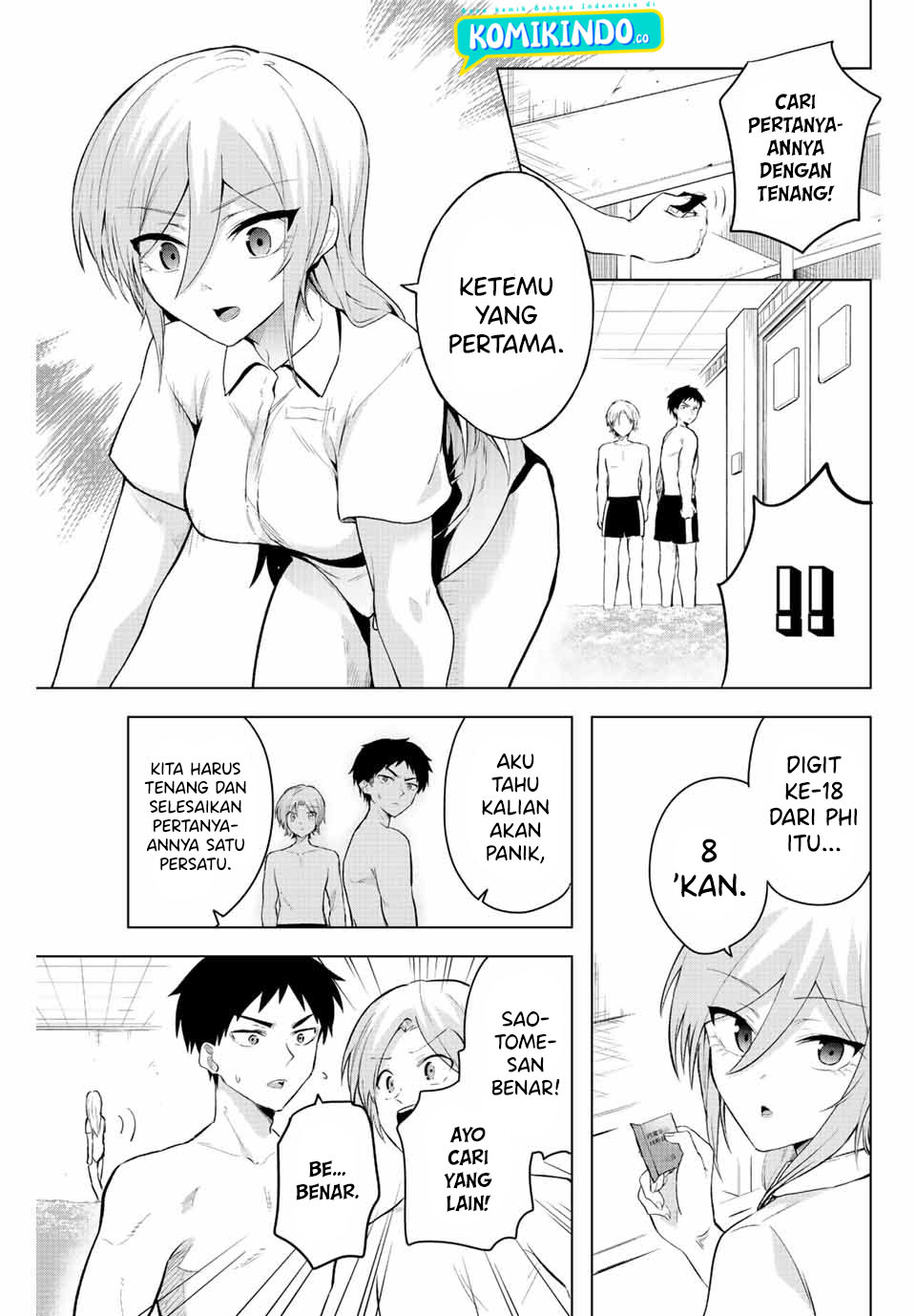 The Death Game Is All That Saotome-san Has Left Chapter 5 Gambar 6