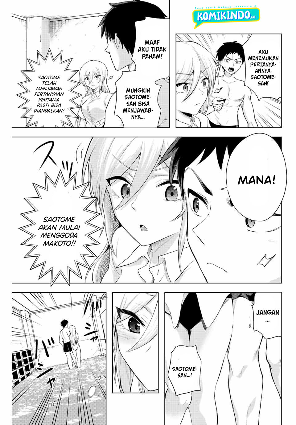 The Death Game Is All That Saotome-san Has Left Chapter 5 Gambar 8