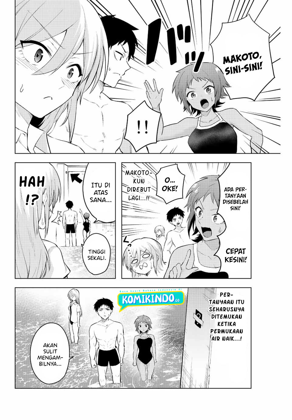 The Death Game Is All That Saotome-san Has Left Chapter 5 Gambar 9