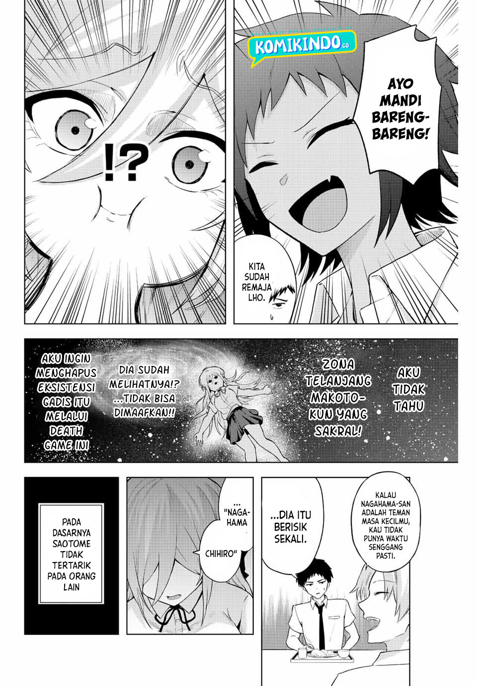 The Death Game Is All That Saotome-san Has Left Chapter 4 Gambar 11