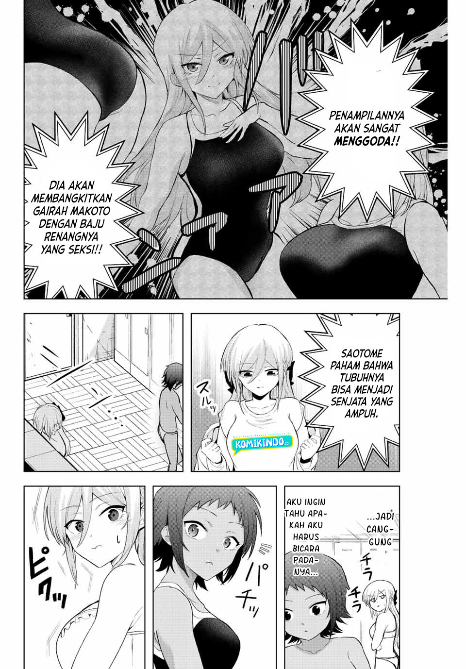 The Death Game Is All That Saotome-san Has Left Chapter 4 Gambar 19