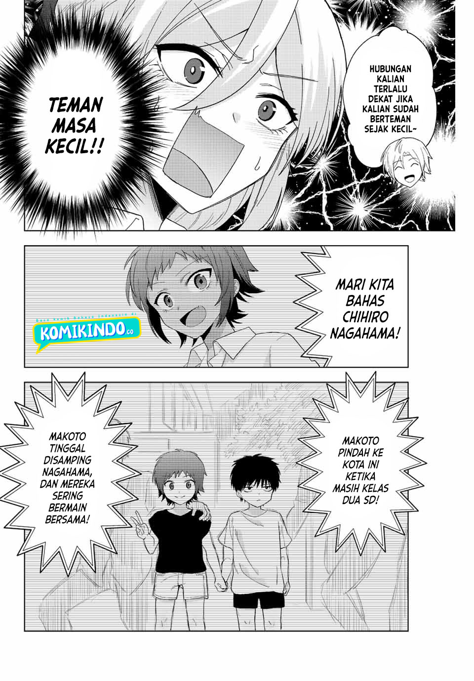 The Death Game Is All That Saotome-san Has Left Chapter 4 Gambar 9