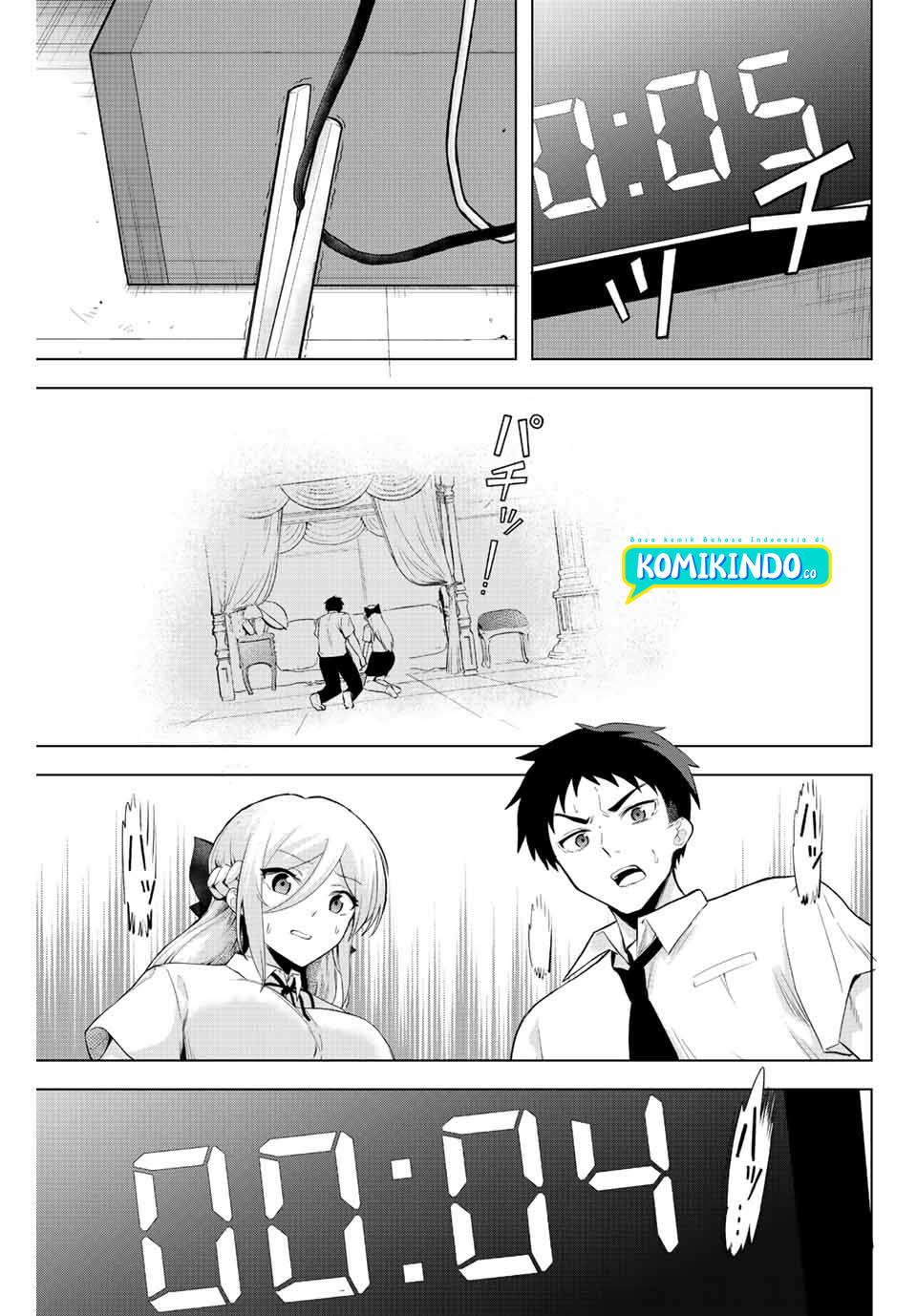 The Death Game Is All That Saotome-san Has Left Chapter 3 Gambar 12