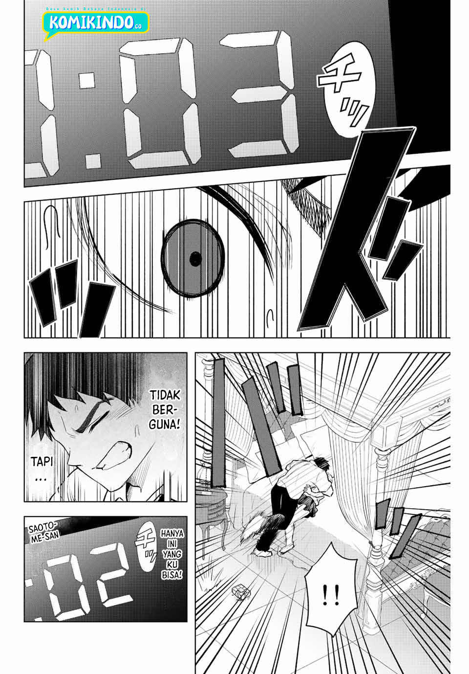 The Death Game Is All That Saotome-san Has Left Chapter 3 Gambar 13