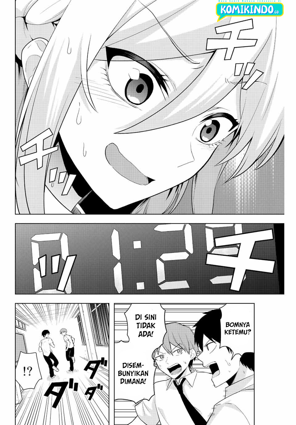 The Death Game Is All That Saotome-san Has Left Chapter 3 Gambar 5