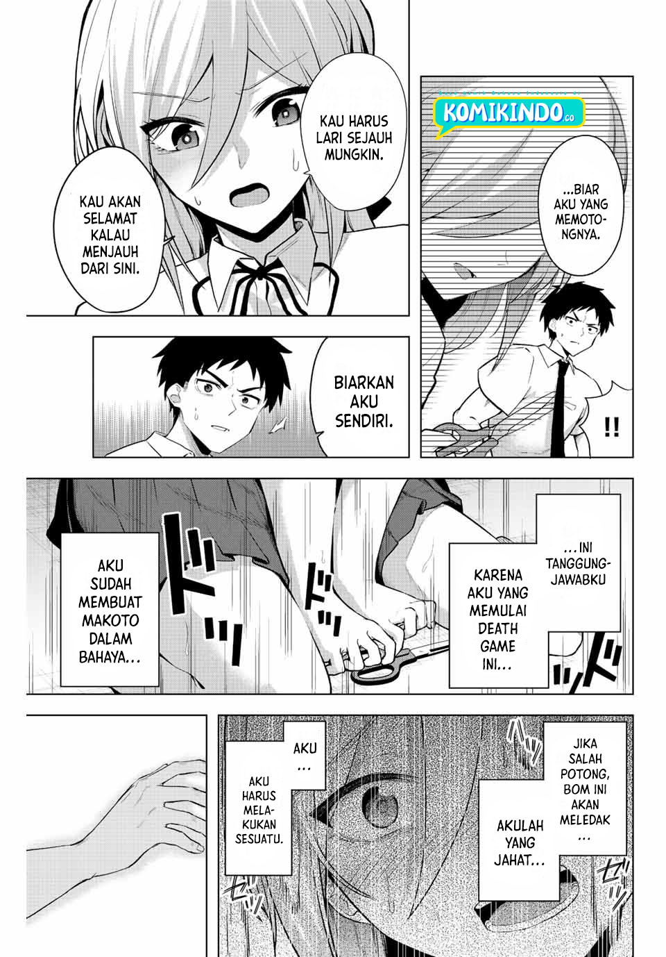 The Death Game Is All That Saotome-san Has Left Chapter 3 Gambar 8