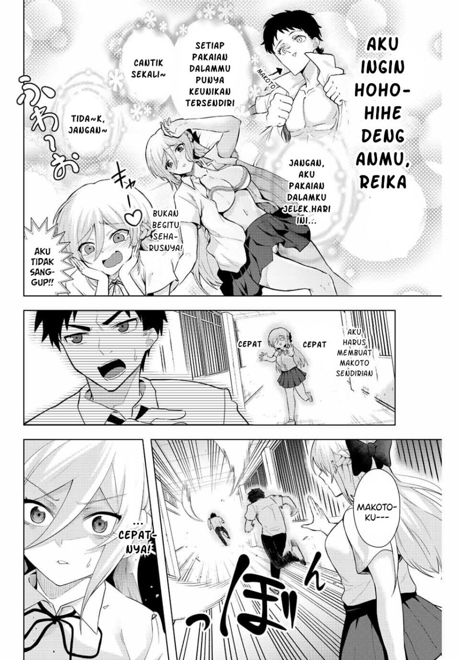 The Death Game Is All That Saotome-san Has Left Chapter 2 Gambar 15