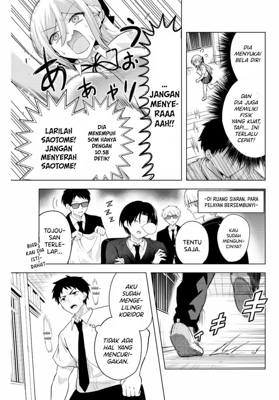 The Death Game Is All That Saotome-san Has Left Chapter 2 Gambar 16