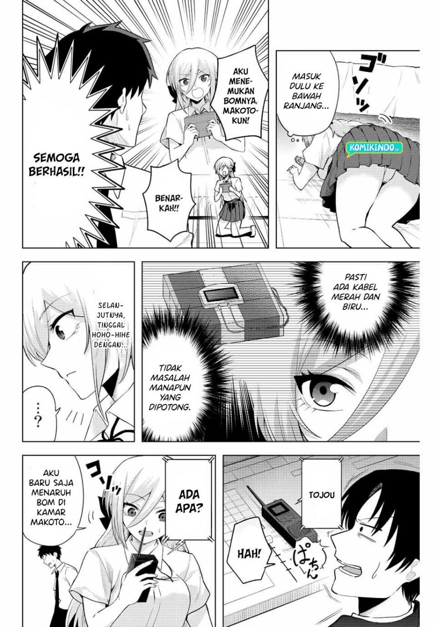 The Death Game Is All That Saotome-san Has Left Chapter 2 Gambar 19
