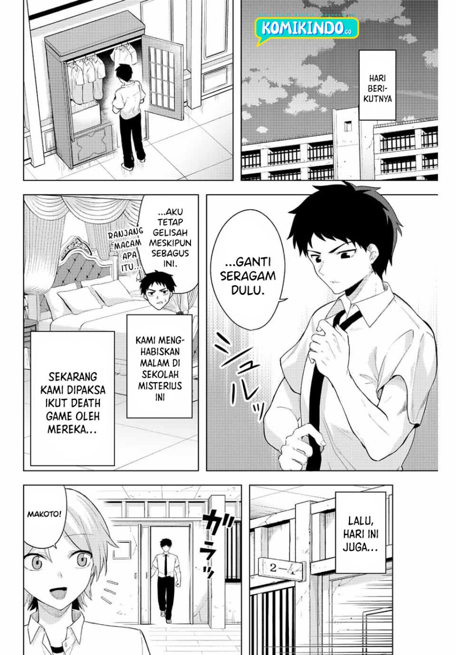 The Death Game Is All That Saotome-san Has Left Chapter 2 Gambar 5