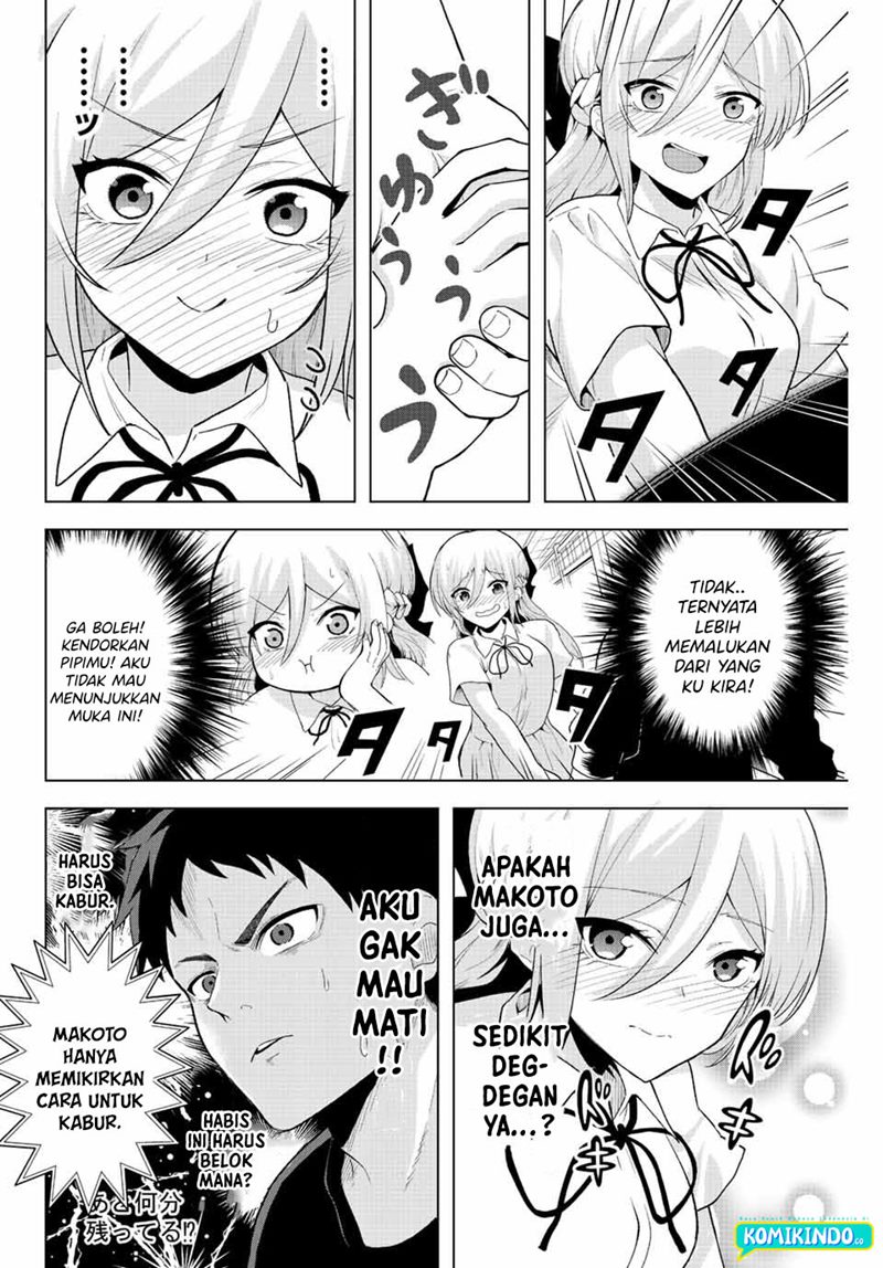 The Death Game Is All That Saotome-san Has Left Chapter 1.2 Gambar 11