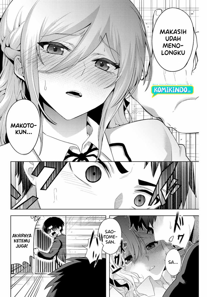 The Death Game Is All That Saotome-san Has Left Chapter 1.2 Gambar 23