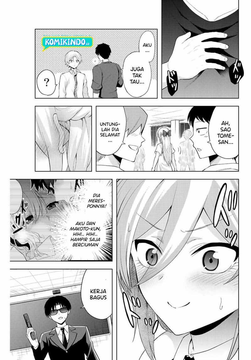 The Death Game Is All That Saotome-san Has Left Chapter 1.2 Gambar 26