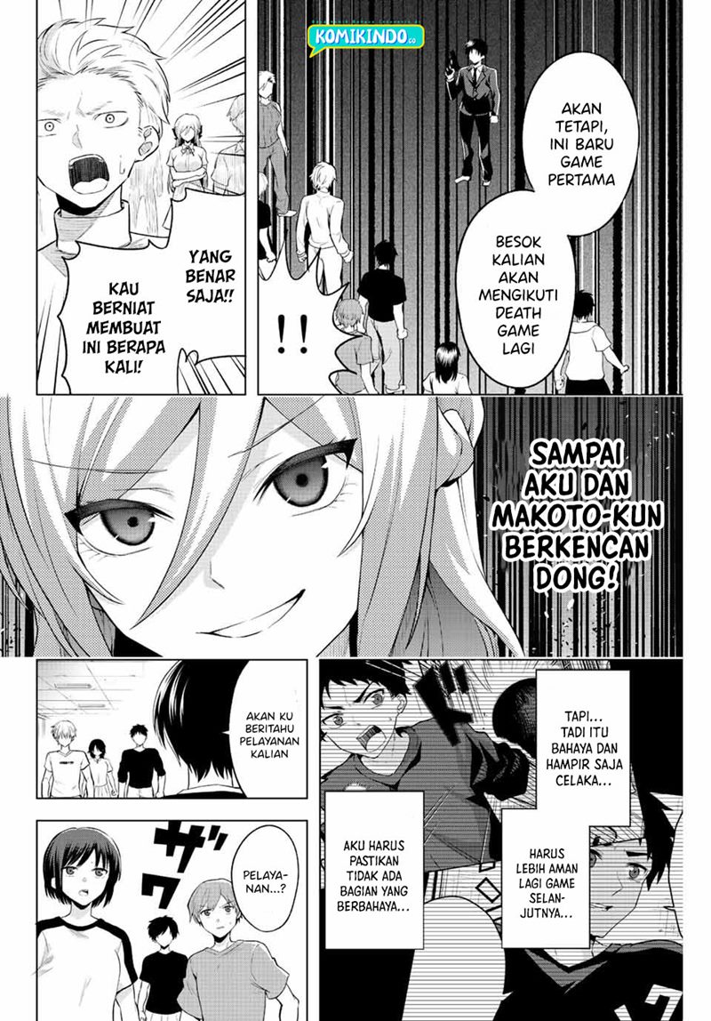 The Death Game Is All That Saotome-san Has Left Chapter 1.2 Gambar 27