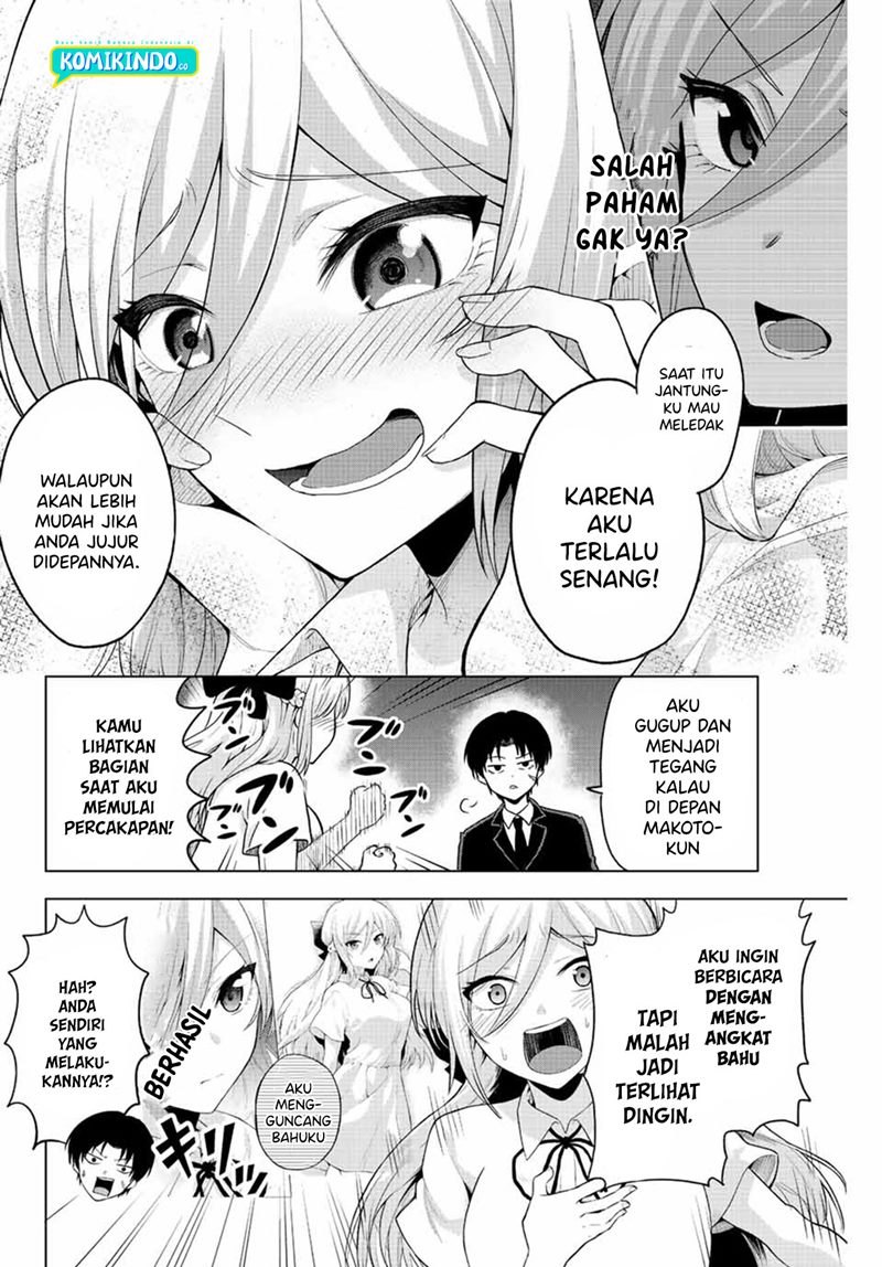 The Death Game Is All That Saotome-san Has Left Chapter 1.2 Gambar 3
