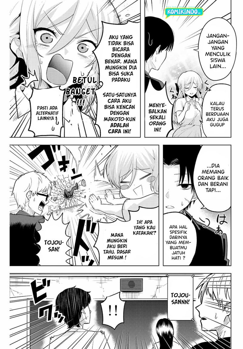 The Death Game Is All That Saotome-san Has Left Chapter 1.2 Gambar 4