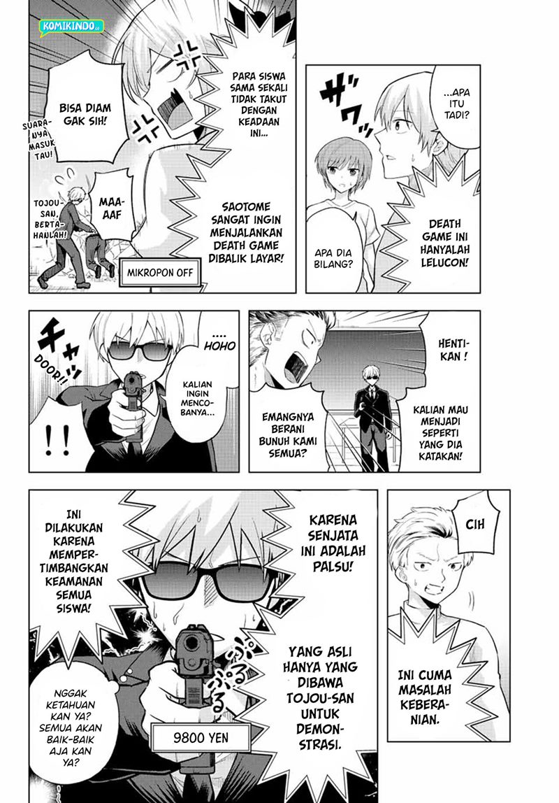 The Death Game Is All That Saotome-san Has Left Chapter 1.2 Gambar 5