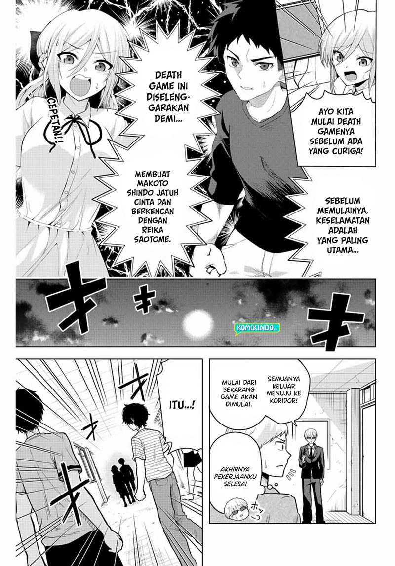 The Death Game Is All That Saotome-san Has Left Chapter 1.2 Gambar 6
