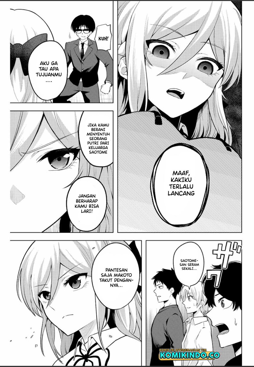 The Death Game Is All That Saotome-san Has Left Chapter 1.1 Gambar 15