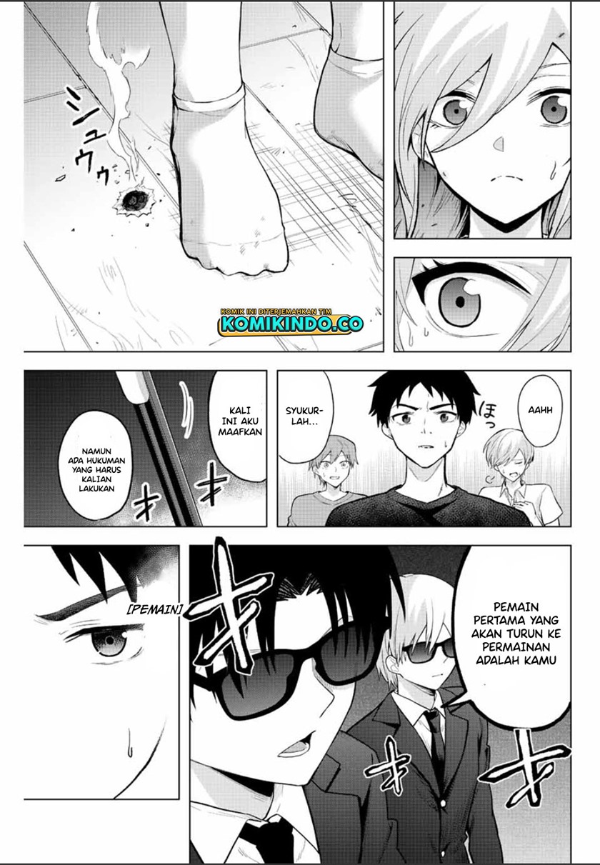 The Death Game Is All That Saotome-san Has Left Chapter 1.1 Gambar 17