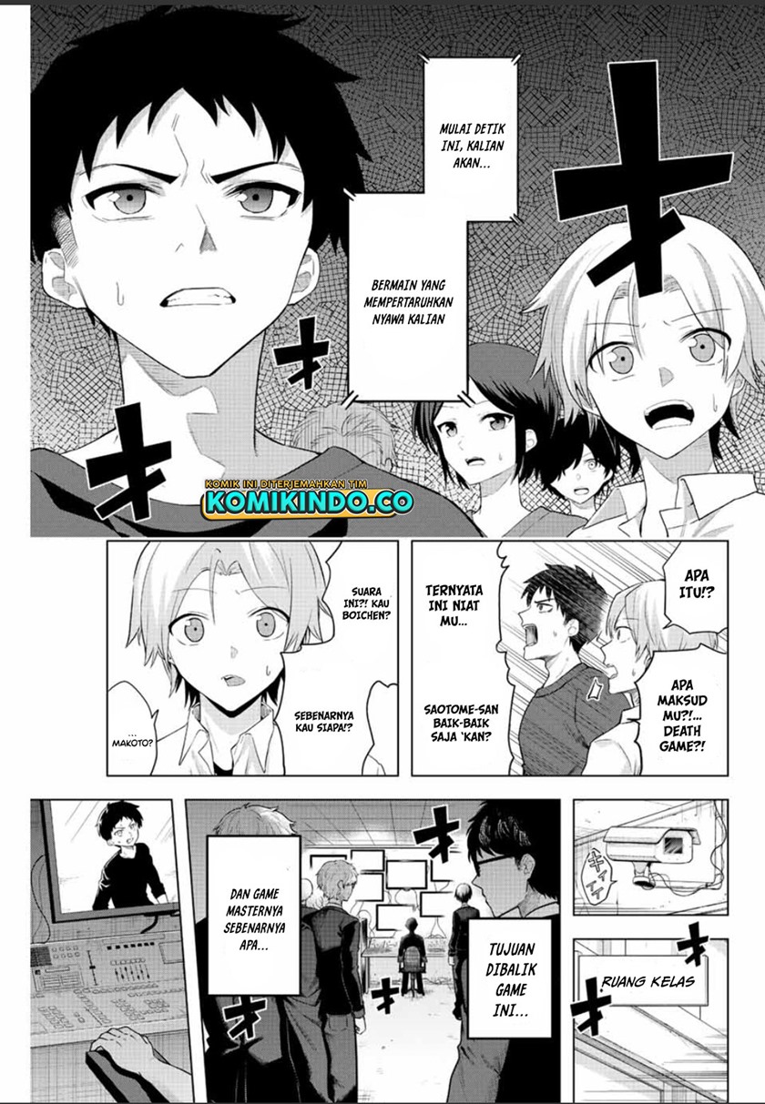 The Death Game Is All That Saotome-san Has Left Chapter 1.1 Gambar 21