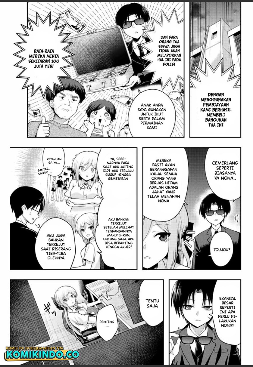 The Death Game Is All That Saotome-san Has Left Chapter 1.1 Gambar 23