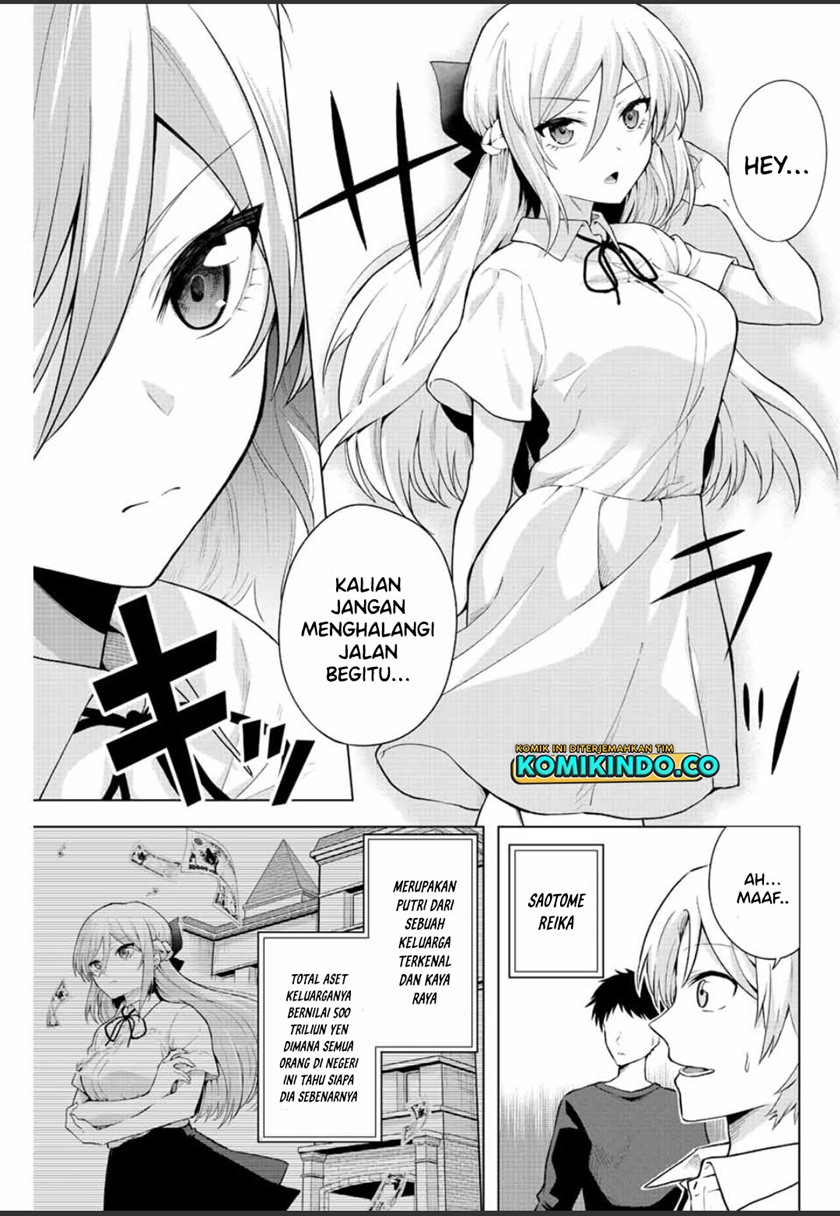 The Death Game Is All That Saotome-san Has Left Chapter 1.1 Gambar 7
