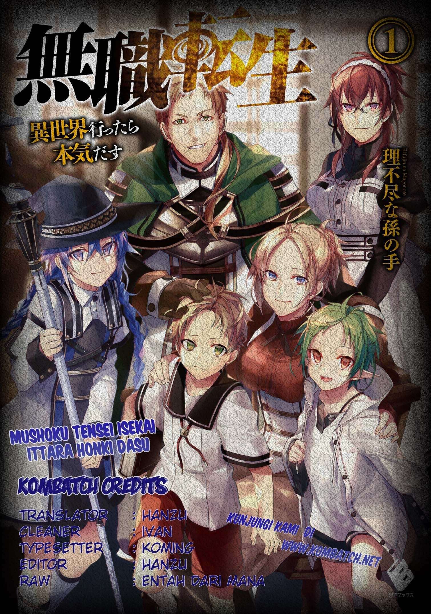 Baca Komik Mushoku Tensei: Isekai Ittara Honki Dasu Chapter 5 Gambar 1