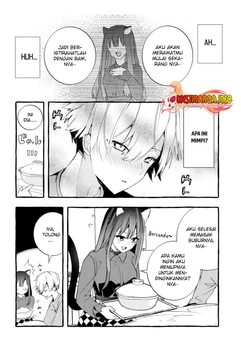 Chiteki de Cool na Kouhai Bijo, Ore no Kai Neko ni naru Chapter 1 Gambar 10